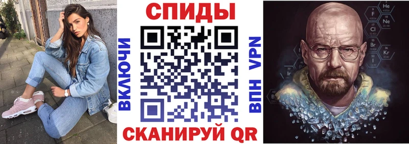 где продают наркотики  Ижевск  АМФ 97% 