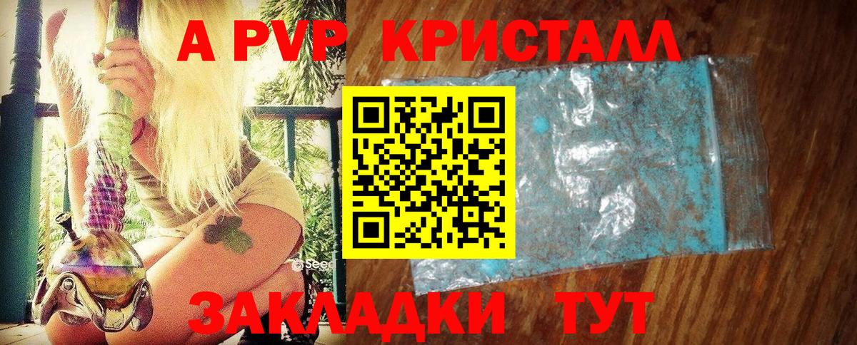 МЕФ Ижевск