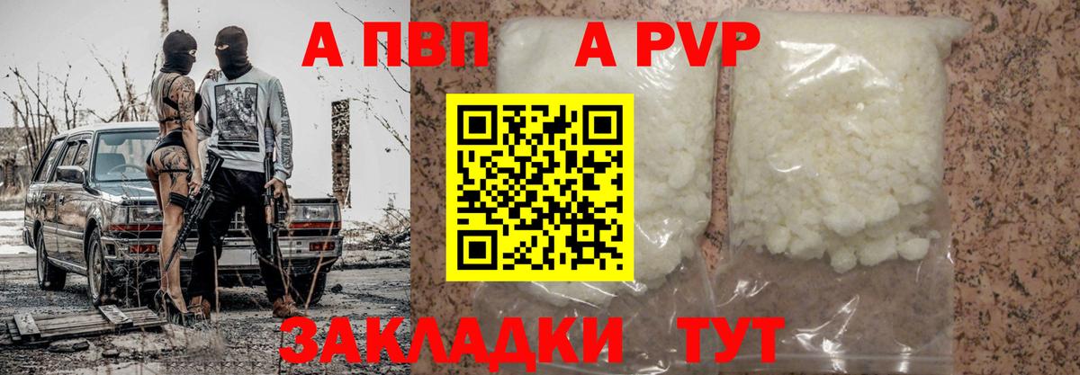XTC  МЕФ  Вход с VPN  Кокаин  Хэш  МАРИХУАНА  Ижевск  МАРИХУАНА  Купить закладку 