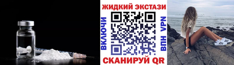 цены   Ижевск  гидра ONION  Бутират буратино 