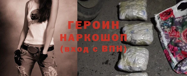 спиды Михайловка
