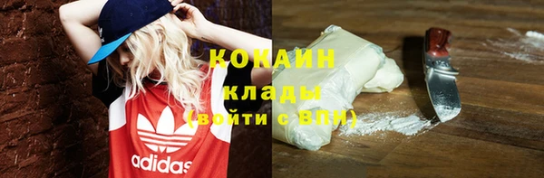 спиды Михайловка