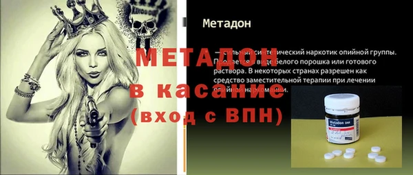 не бодяженный Михайлов