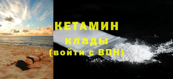 тгк Алагир