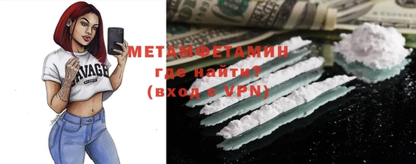 прущая мука Апатиты