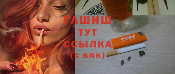 не бодяженный Михайлов