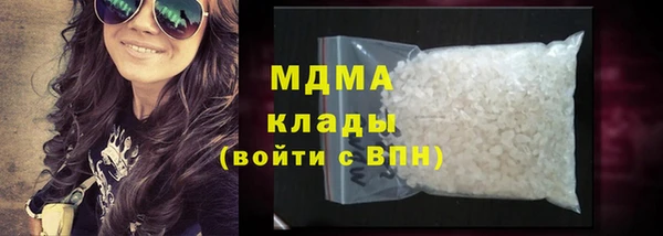не бодяженный Михайлов