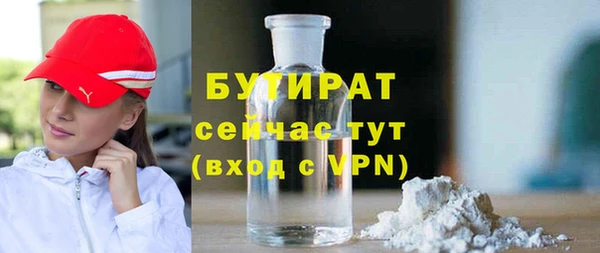 спиды Михайловка