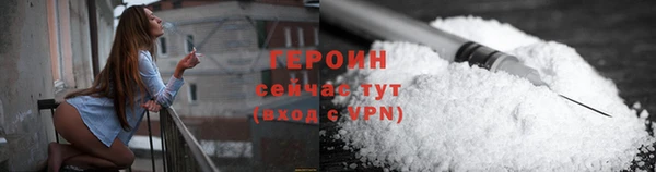 спиды Михайловск