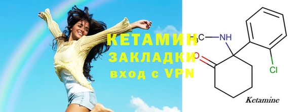 не бодяженный Михайлов