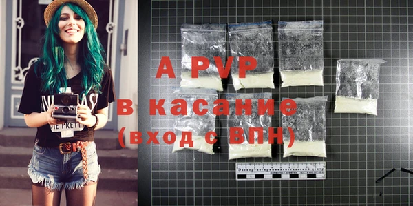 не бодяженный Михайлов