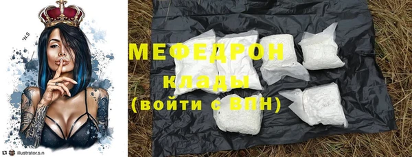 спиды Михайловка