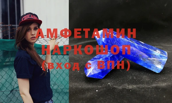 ешки Аксай