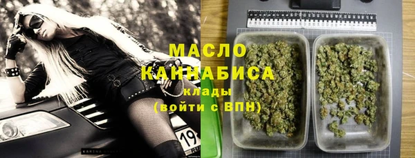 прущая мука Апатиты