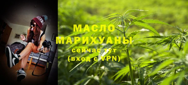 спиды Михайловка