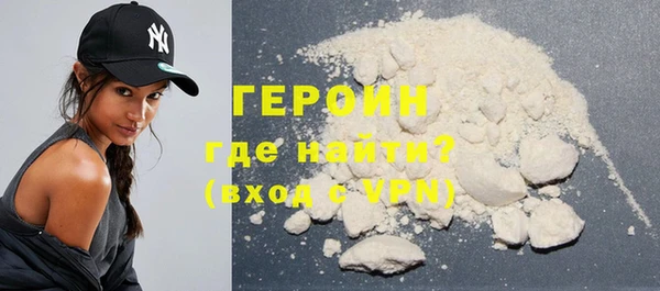 mdpv Алапаевск