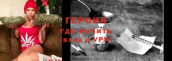 кокаин премиум Верхний Тагил