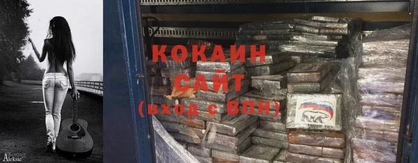 спиды Михайловка