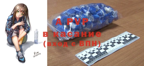 спиды Михайловка