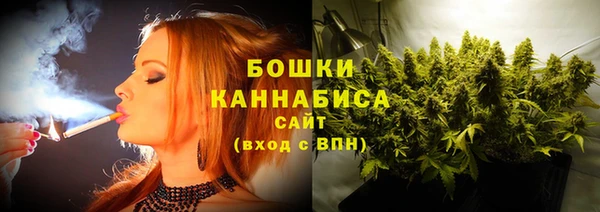 герыч Анива