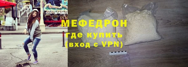 спиды Михайловка