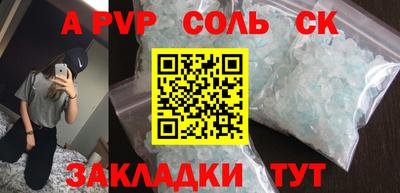 дмт Донецк