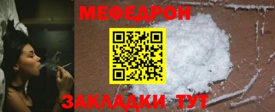 дмт Донецк