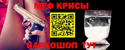 экстази Волжск