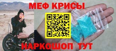 экстази Волжск