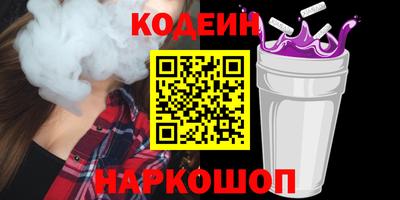 дмт Донецк