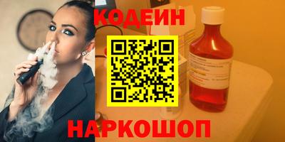 дмт Донецк