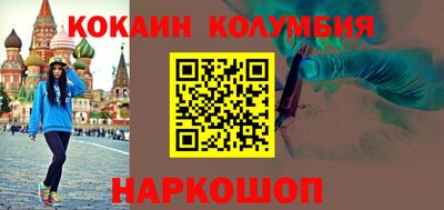 дживик Жуковский