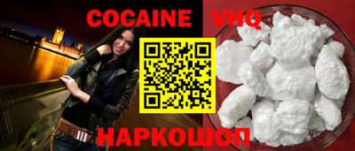 дурь Абакан