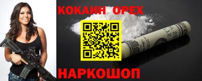 не бодяженный Волгодонск