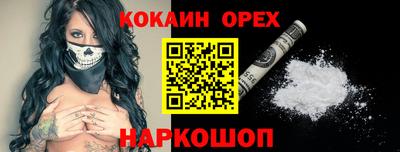 дмт Донецк