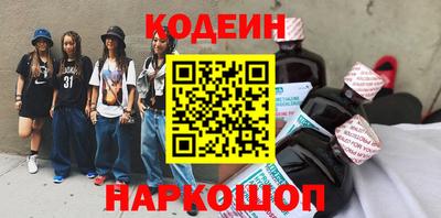 прущие крисы Дубна