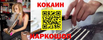 дмт Донецк