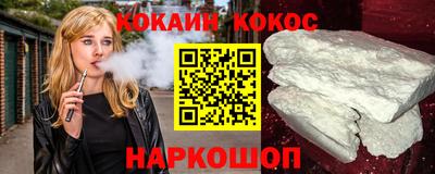 индика Заволжье