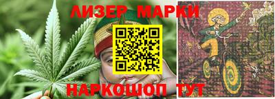 прущие крисы Дубна