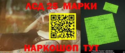 не бодяженный Волгодонск