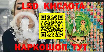 кокаин колумбия Ипатово