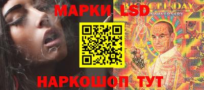 меф VHQ Донской