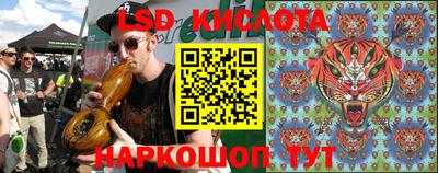 не бодяженный Волгодонск