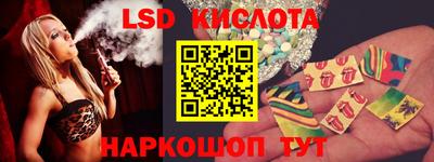 меф VHQ Донской