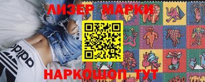 прущие крисы Дубна