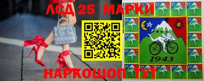 мефедрон Волжский