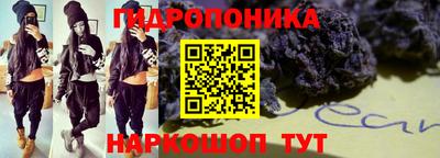 экстази Волжск