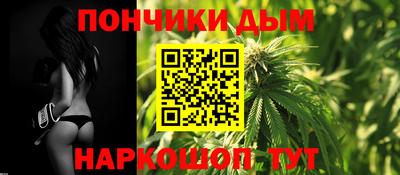 твердый Заводоуковск