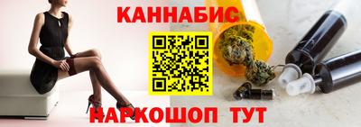 меф VHQ Донской