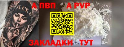 дмт Донецк